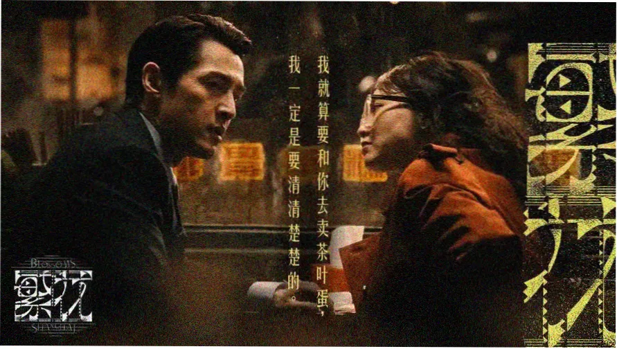 喵影视banner